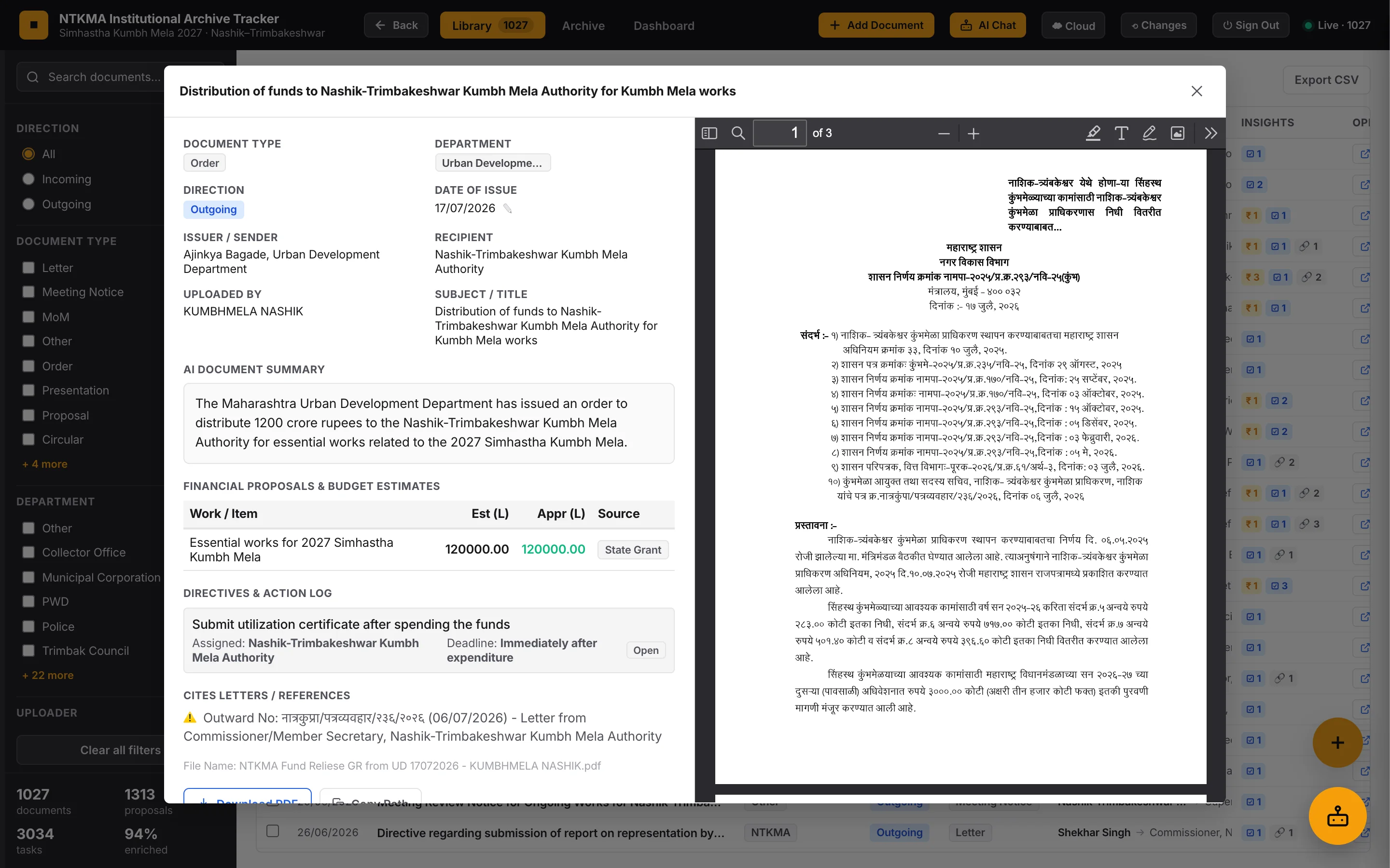 Document view screen of the NTKMA Archive Tracker